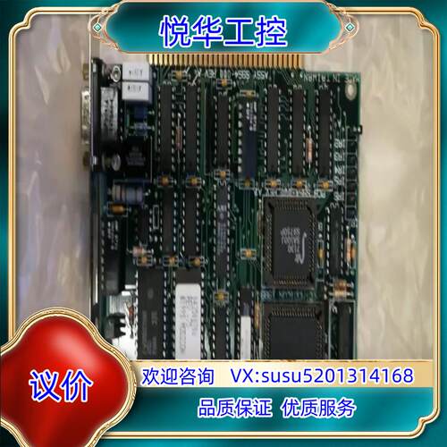 原装数据模块AM-SA85-000全新未用。议