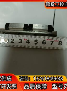 微型导轨SSEB10