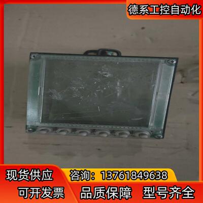 电力监控仪表PowerLogic，PM500