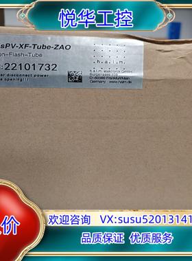 原装全新热电偶22112104   22112101  2210议