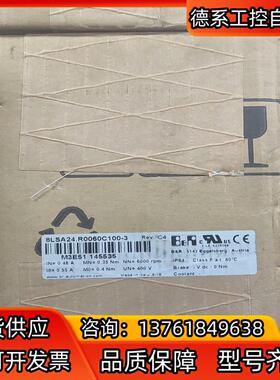 贝加莱8LSA24.R0060C100-3全新原装现货，