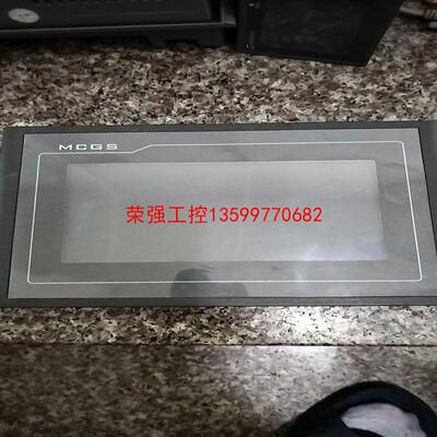 【荣强工控】昆仑通态触摸屏   TPC7062KT（TD）