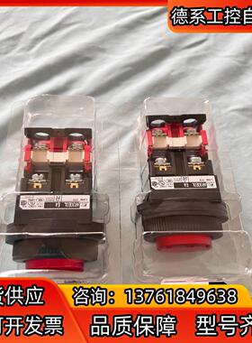富士按钮 AR30E0L 全新没有使用过，实物请见下图，红色