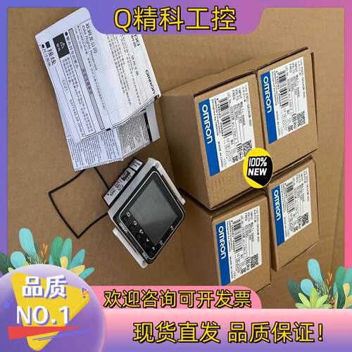 现货E5CC-QX2ASM-800全新原装温控仪盒码