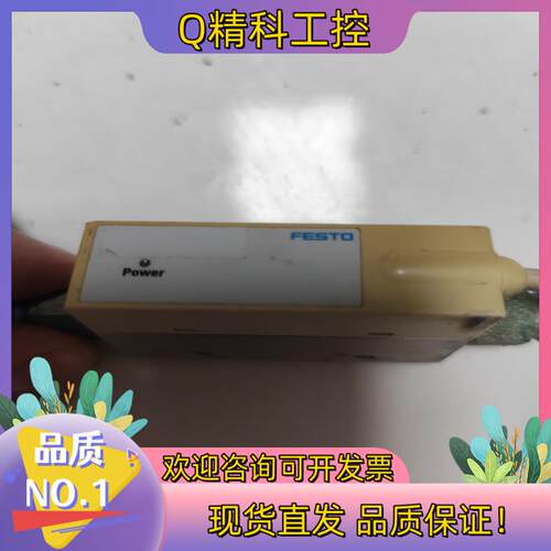 现货FESTO festo  SFET-F500-L-W18-B