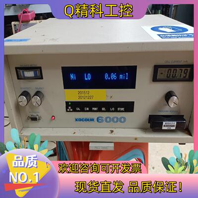 现货厚度仪KOCOUR6000图片