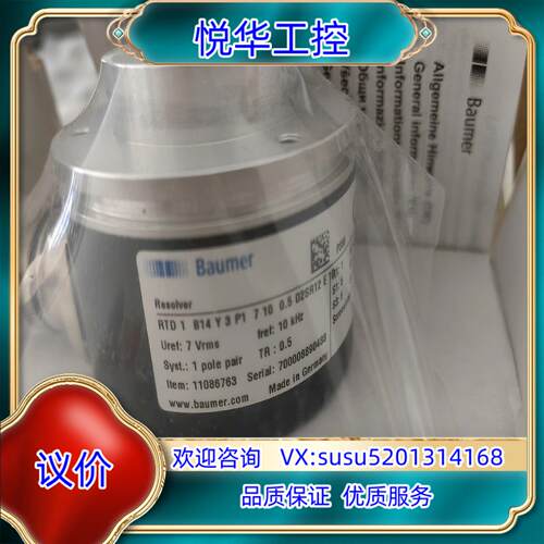 堡盟编码器RTD1B14Y3P17100.5D2SR12E1议价