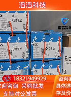 现货WLA16P-24862130A00全新原装1115762