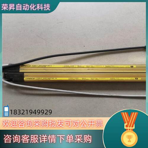 现货 F3SJ-A0745P30（F3SJ-A0745