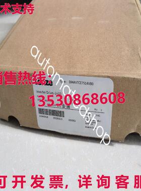 供应原装E84AVTCE7514VB0 LENZE 变频器驱动器 8400