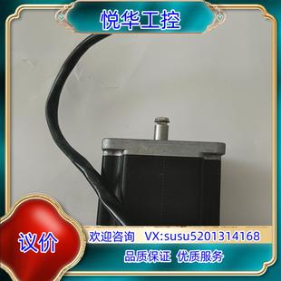 原裝 輕微使用痕跡議 05N步進(jìn)電機(jī) 鳴志24HS3403
