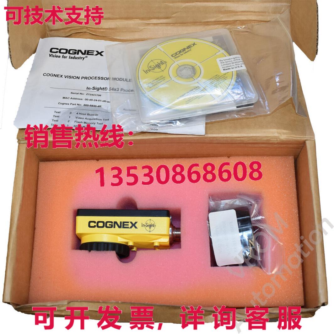 COGNEX IS5413-00 F 夜视相机传感器 INSIGT P/N 800-5830-4R /A