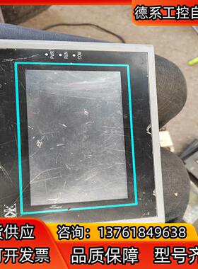 显控SK-070FE触摸屏，件，成色不是很好，具