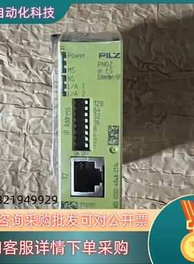 现货772137 皮尔兹PNOZ m ES EtherNet/I