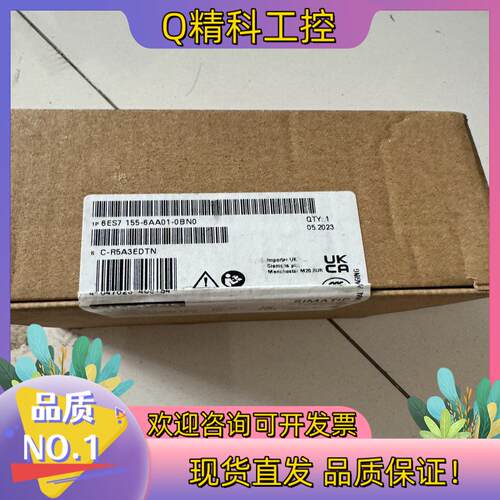现货155-6AA01-0BN0全新密封