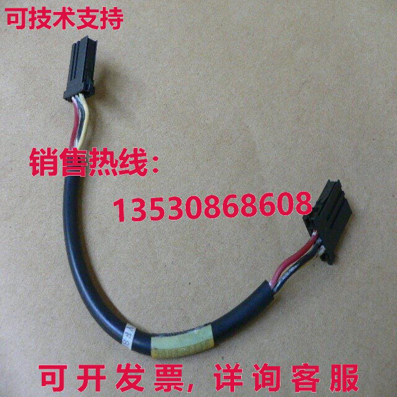 FANUC 2004-T116/L150R0A 通信电缆库存现货