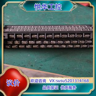 720变频器主板端子排 F740 议 A740 原装