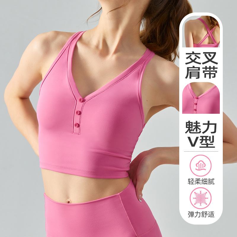 V领运动背心带胸垫夏外穿性感交叉美背瑜伽服上衣纯色健身背心女