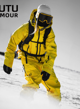 【新品】MUTU联名未限滑雪服uzsquare男女款防水滑雪衣滑雪裤