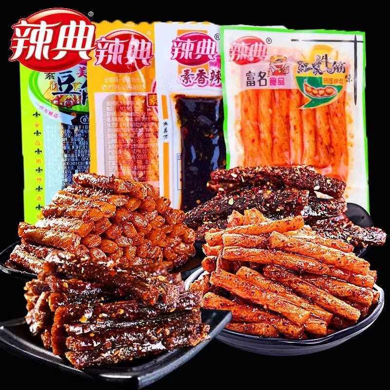 辣条大礼包辣典辣片组合包邮8090儿时怀旧香麻辣湖南特产休闲零食
