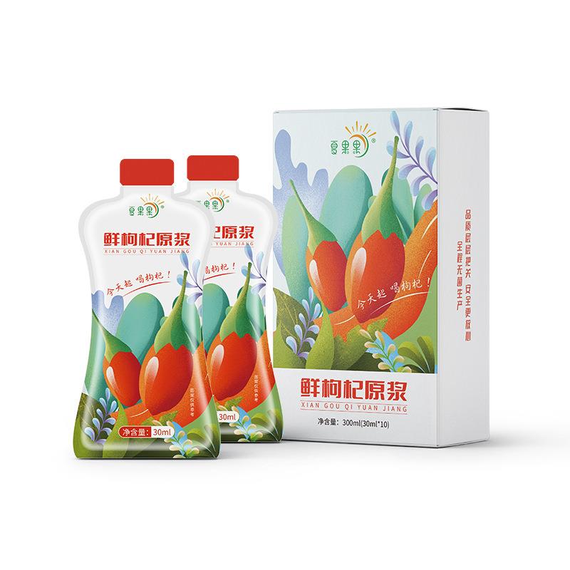 宁夏枸杞原浆饮品红枸杞原液 黑枸杞原浆 枸杞汁鲜果鲜榨