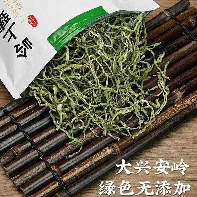 2024年大兴安岭农家豆角丝手工抽丝250克包邮