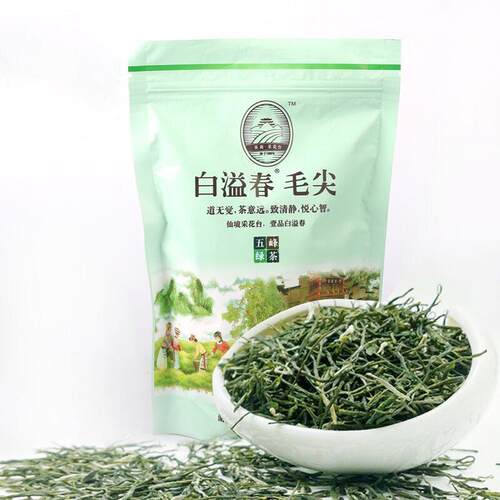 新疆包邮新茶 五峰高山绿茶毛尖 明前采摘新鲜毛尖实惠口粮茶100g