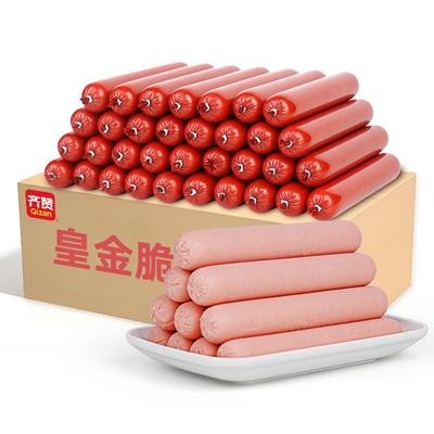 齐赞粉肠95克路边摊烤食材淀油炸鸡烤肉烧肠脆皮肠火腿肠整箱