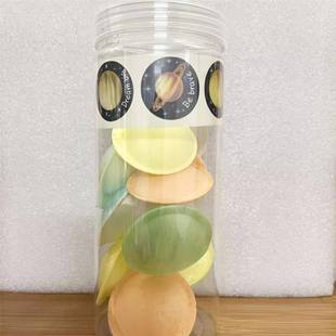 飞碟糖网红吃播同款胶酸粉味爆囊酸巨糖超酸童软糖儿UFO糖果零食