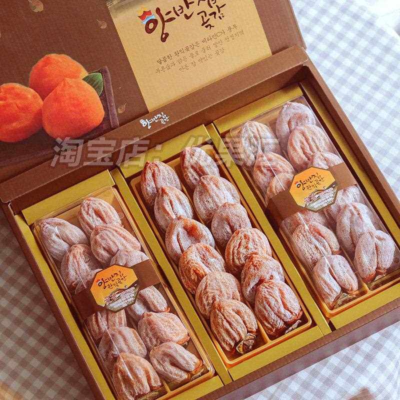 出口韩国柿饼吊柿子饼农家手工自制流心青州柿饼礼盒装年货