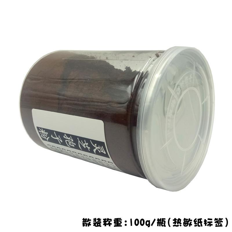 安徽大别山金寨椴木富硒赤灵芝孢子粉林芝粉散装非长白山
