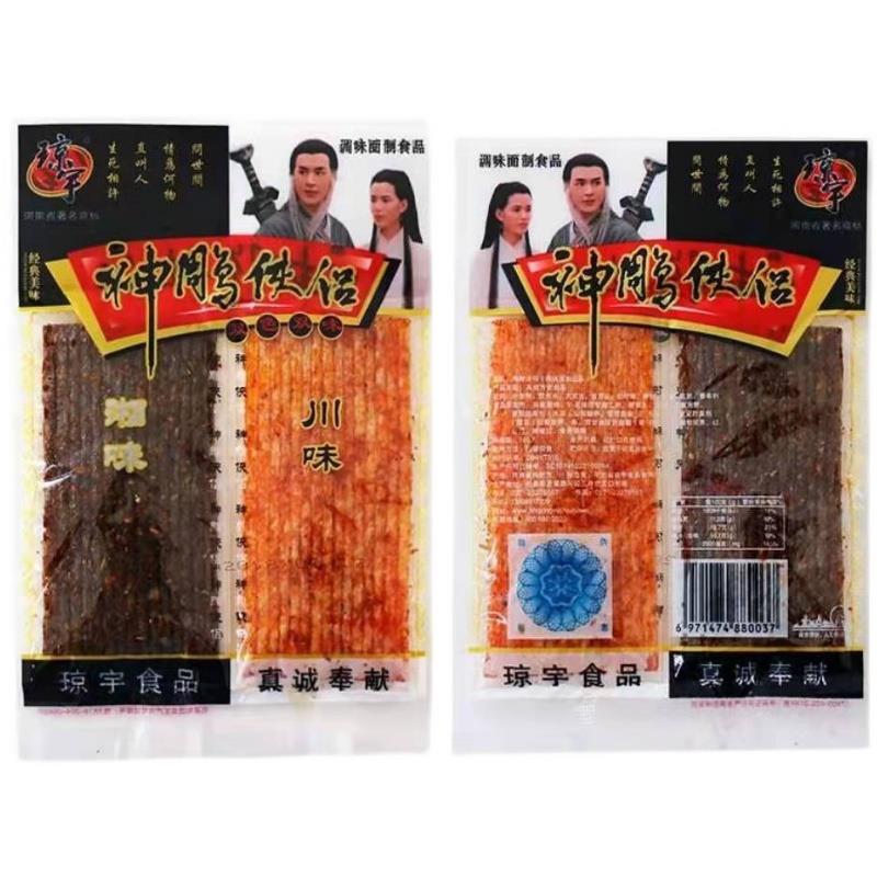 神雕侠侣辣条黑白配大辣片8090后怀旧小时候网红麻辣面筋休闲零食