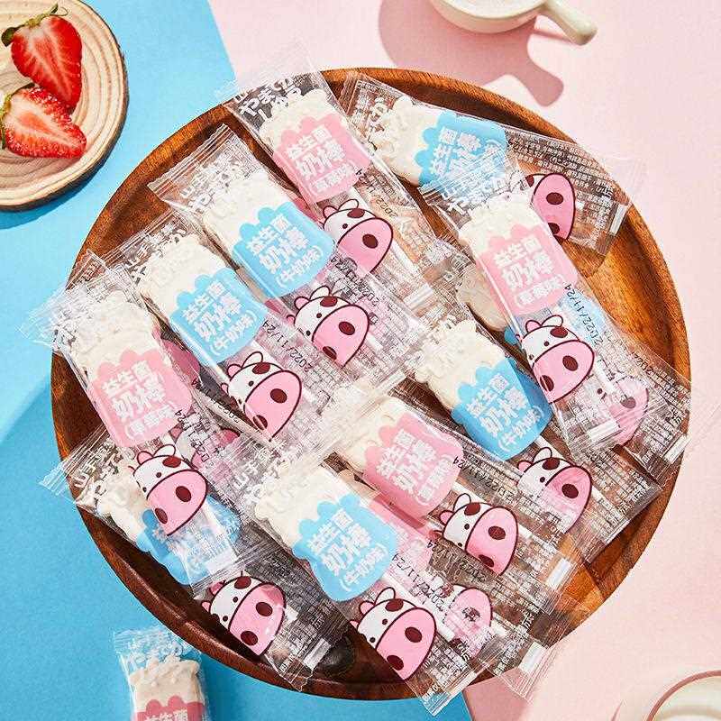 奶酪棒儿童无添加奶牛牛奶软糖一岁宝宝50支无糖棒棒糖婴幼儿