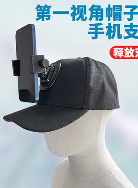 YOOCUANG创意卡扣式直播拍摄