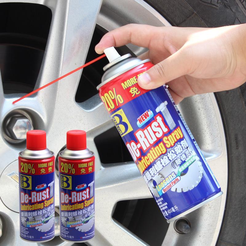 保赐利螺栓松动剂 松锈灵 除锈剂 螺丝松动剂 防锈润滑汽车用品