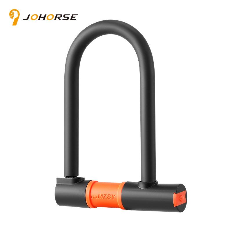 工厂直销u型防盗锁电动车摩托车防盗锁加长合金加粗钢缆锁