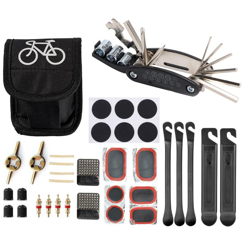 自行车山地车维修补胎套装打气筒撬胎棒多功能工具修理套装骑行