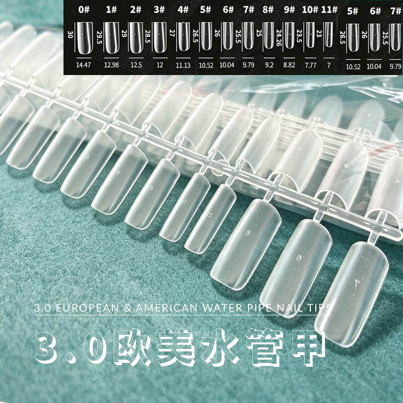跨境3.0C弧5.0C弧长方水管外贸欧美美甲超长甲片假指甲贴片