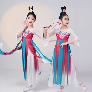 儿童古典舞演出服新款飘逸扇子舞表演服桃花妆舞蹈服女童古风纱衣