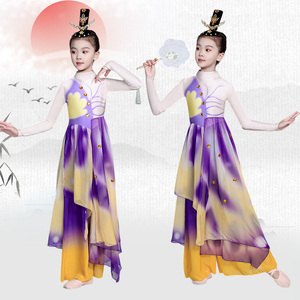 儿童古典舞演出服十八焕蝶扇子舞蹈服女童中国舞飘逸梦蝶飞表演服