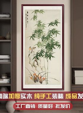 新中式玄关装饰画走廊过道竹子画