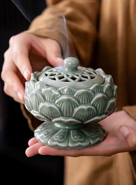 宋式美学香炉新中式高脚莲花陶瓷盘香炉家用室内沉香檀香炉香薰炉