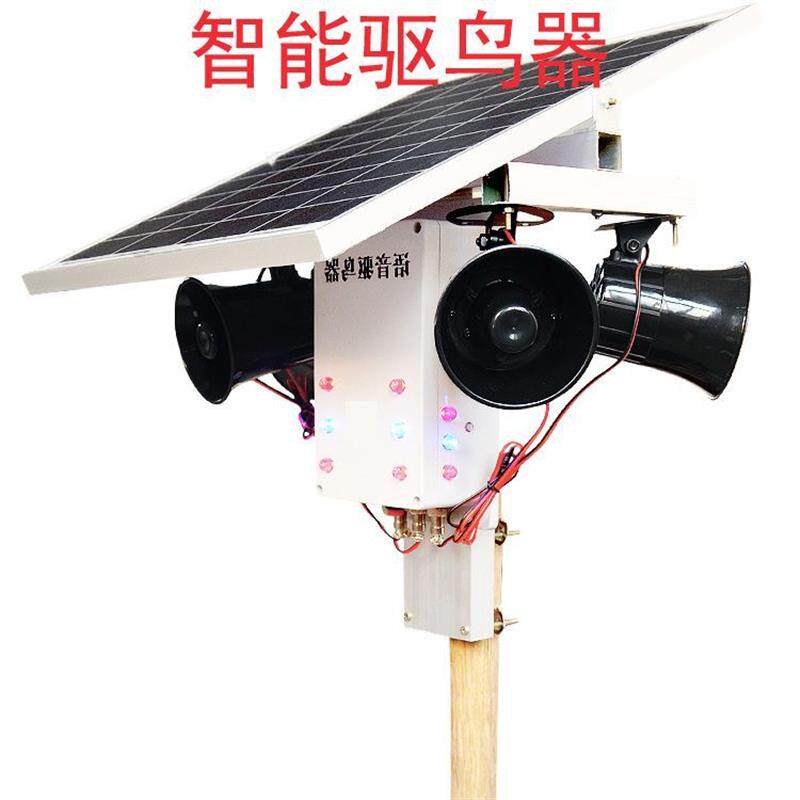 专业赶鸟器智能大功率太阳能语音超声波爆闪灯驱鸟器菜园果园鱼塘