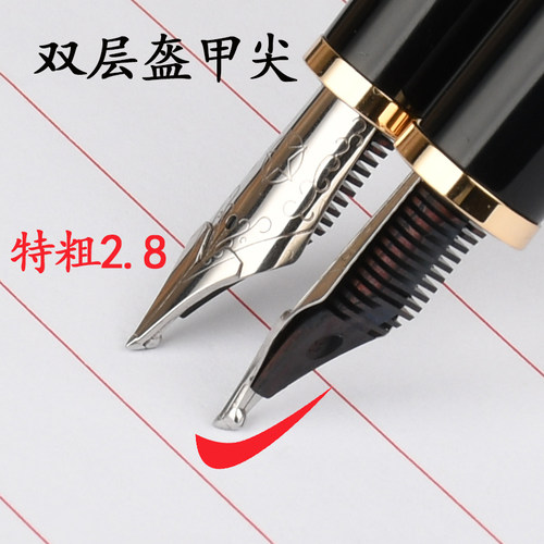 打磨双层盔甲长刀研粗细变化大