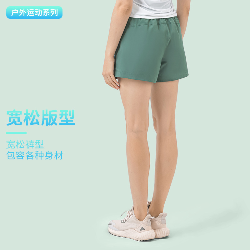 夏季新款休闲透气运动短裤女时尚百搭外穿高腰瑜伽健身裤