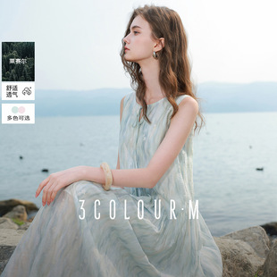 连衣裙背心碎花长裙女M 仙女裙 莱赛尔天丝2025夏季 新款