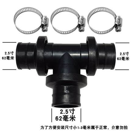 ABS塑料水带三通接头农用灌溉水管微喷带软管浇地配件快速活接头