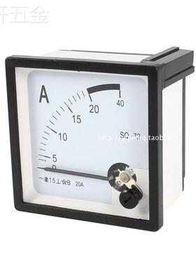 SQ-72指针式交流电流表89T2/CZ/DH/JY-725A10A20A30A50A过载仪表