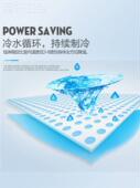 朗慕水冷床垫宿舍降温神器夏季 制冷空调冰床垫家用单人水床垫凉席