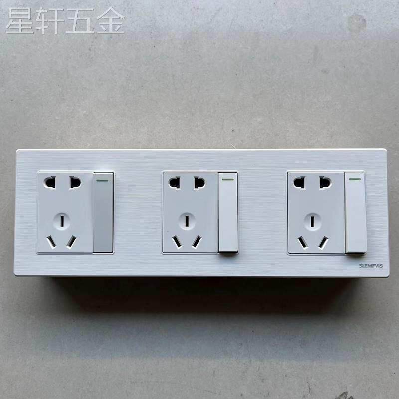明装五孔插座带开关免拔插大功率明线连体开关插座明盒联排插座